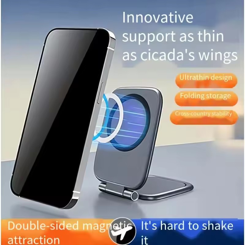 Phone Accessories Website - Magnetic Phone Stand Car Phone Holder