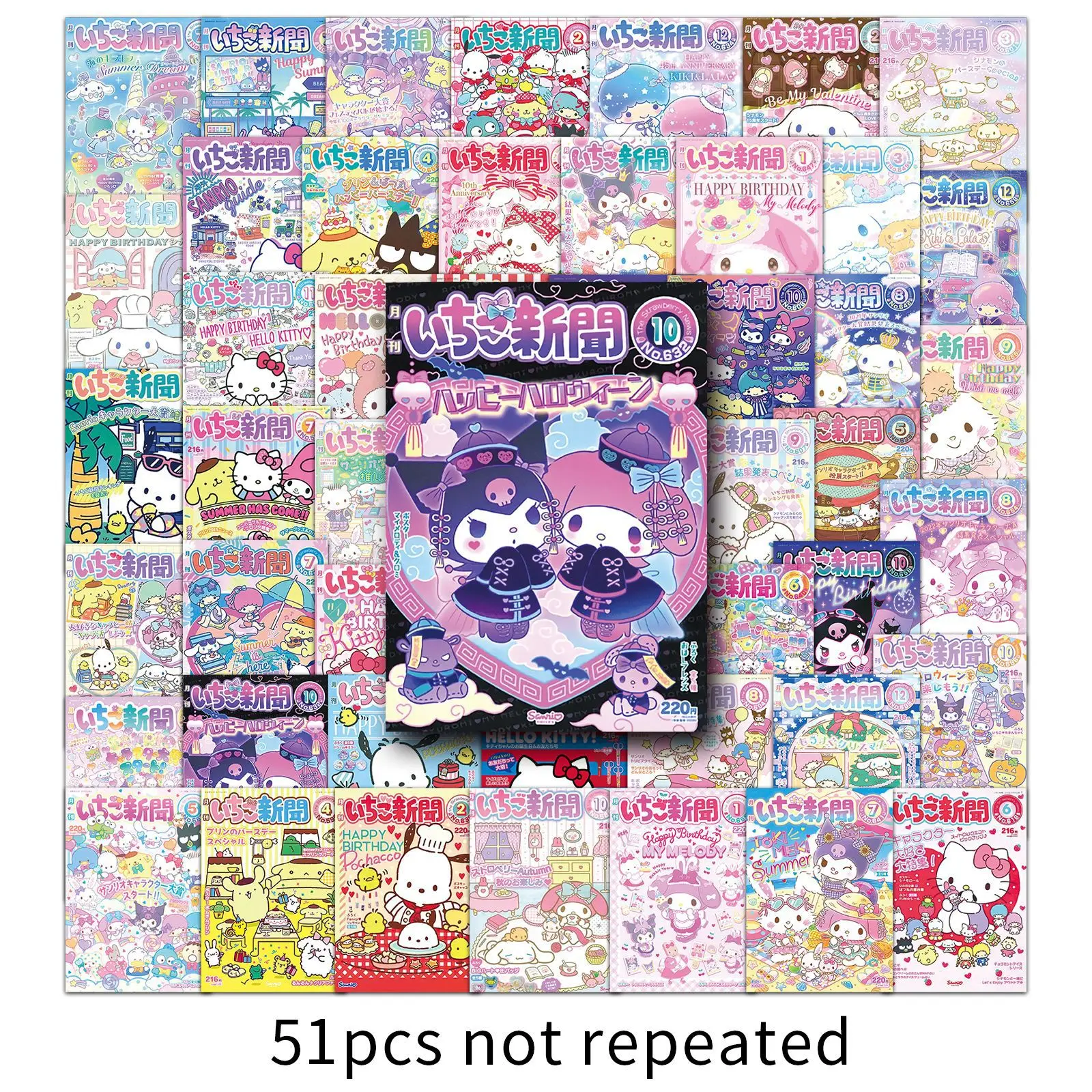 Sanrio Poster Graffiti Sticker – Phone Accessories Poster recenzja i cena