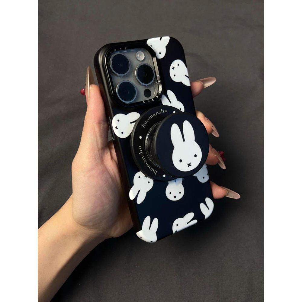 Miffy Rabbit Magnetic Stand Is – Phone Accessories Background recenzja i cena