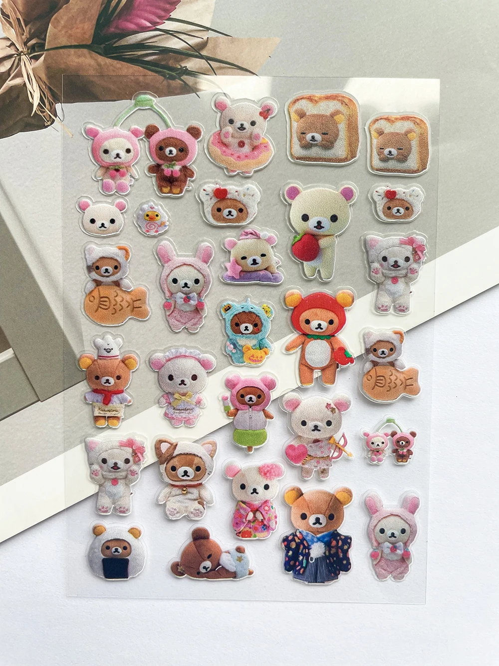 Mini Kawaii Rilakkuma Pvc Post – Phone Accessories Poster recenzja i cena