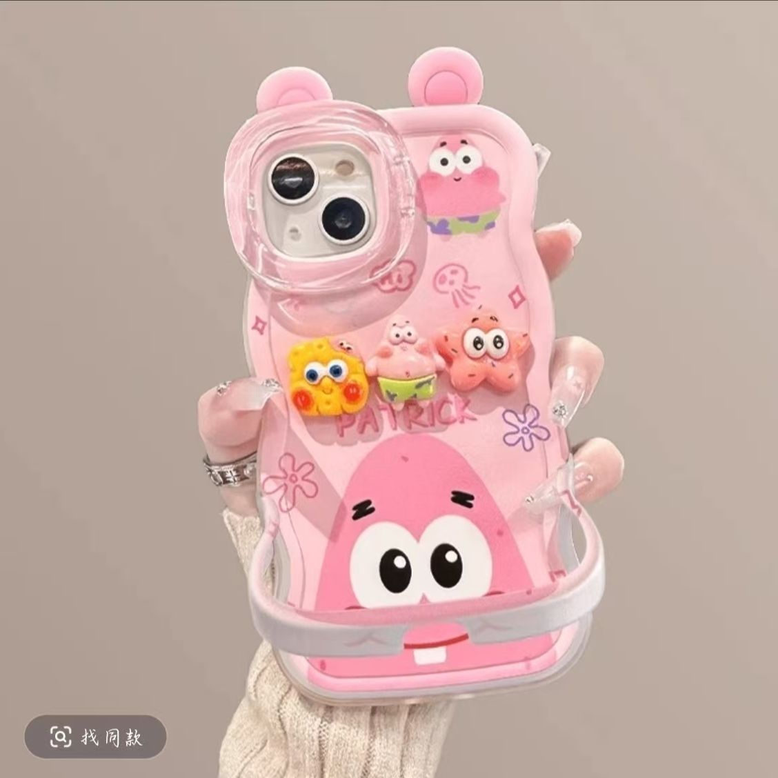 Anime SpongeBo - Designed Simp – Phone Accessories Design recenzja i cena