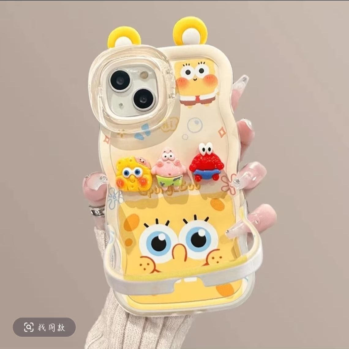 Anime SpongeBo - Designed Simp – Phone Accessories Design recenzja i cena